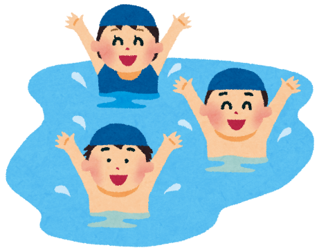 夏休み
